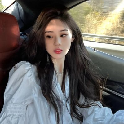 危险女人心